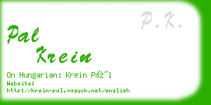 pal krein business card
